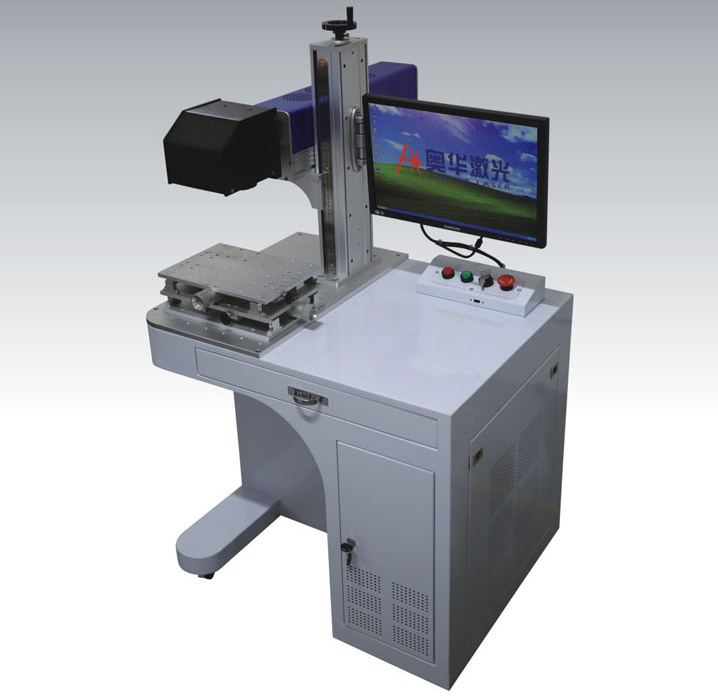 CO2二氧化碳激光打标机的应用领域和四大特点