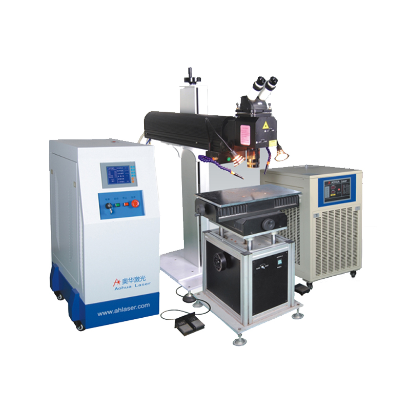 Laser mold welding machine AHL-W220III/W400III