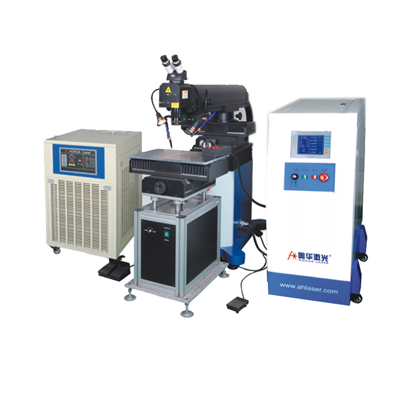 Laser mold welding machine AHL-W220IV/W400IV