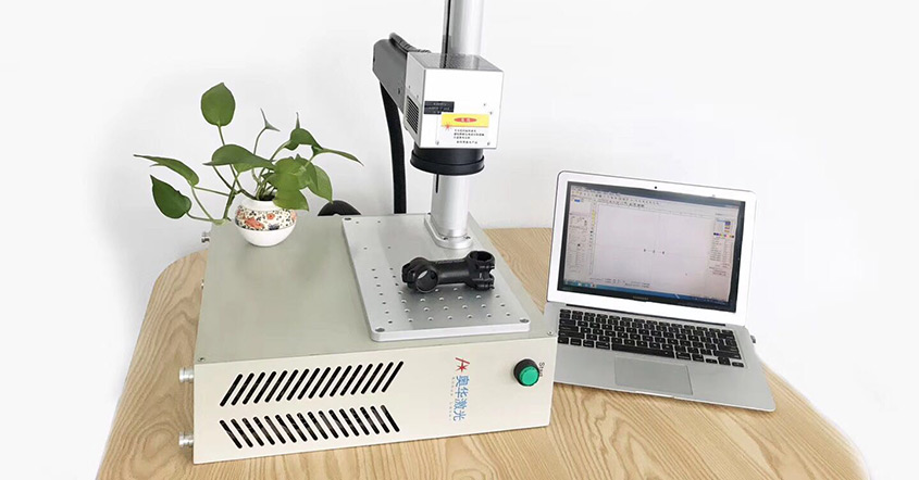 便携式激光打标机多少钱一台